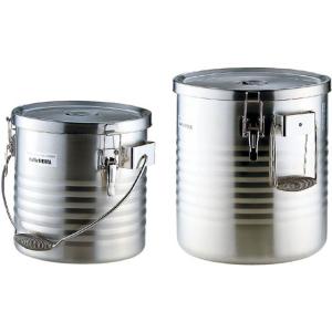 THERMOS THERMOS/サーモス 高性能保温食缶 シャトルドラム 10L JIK-S10