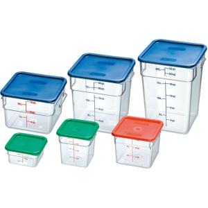 CAMBRO/角型フードコンテナー カムウェア 8SFSCW