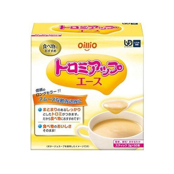 【お取り寄せ】日清オイリオ トロミアップ エース 3g×50袋入 介護食 介護 介助