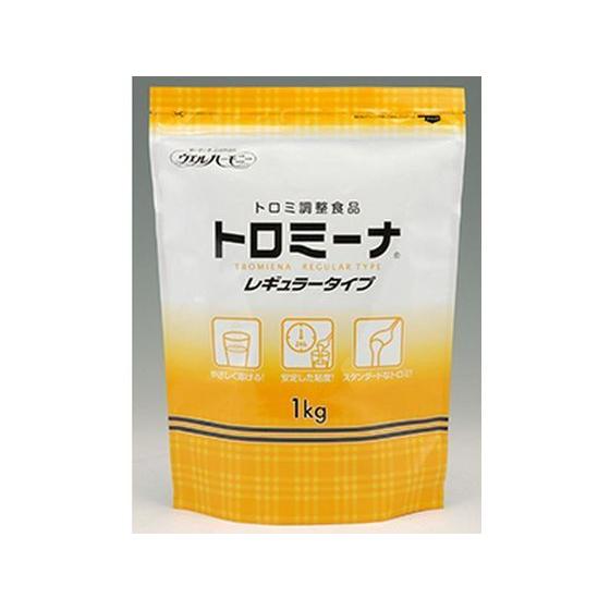 【お取り寄せ】ウエルハーモニー トロミーナ レギュラータイプ 1kg 介護食 介助