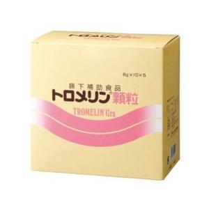 ニュートリー トロメリン顆粒 8g×10個×5箱 介護食 介助 - 最安値