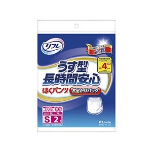 ネピアテンダーうららか日和 幅広テープ S〜M 20枚 介護用