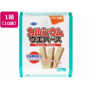 【お取り寄せ】中部薬品工業 カルシウムウエハース 40枚入×10個 ダイエット食品 バランス栄養食品 栄養補助 健康食品｜cocodecow