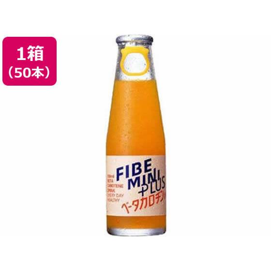 【お取り寄せ】大塚製薬 ファイブミニプラス 100mL×50本 栄養ドリンク 栄養補助 健康食品