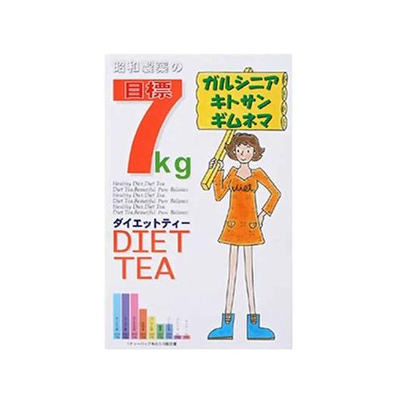 昭和製薬 目標7kg ダイエットティー 3g×30包入 健康ドリンク 栄養補助 健康食品