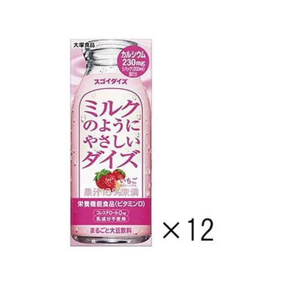 【お取り寄せ】大塚食品/ミルクのようにやさしいダイズ いちご200mL 12本 ジュース 清涼飲料 ...