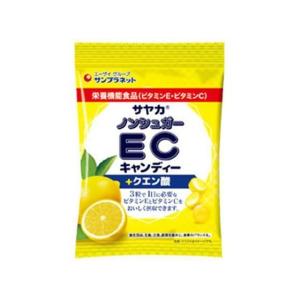 サンプラネット/サヤカ ノンシュガー EC飴