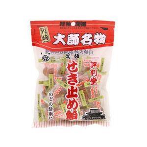 評判堂 元祖 せき止め飴 100g キャンディ 飴 キャンディ タブレット お菓子