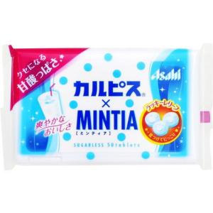 森永製菓 超大粒ラムネ 60g ラムネ 飴 グミ タブレット お菓子