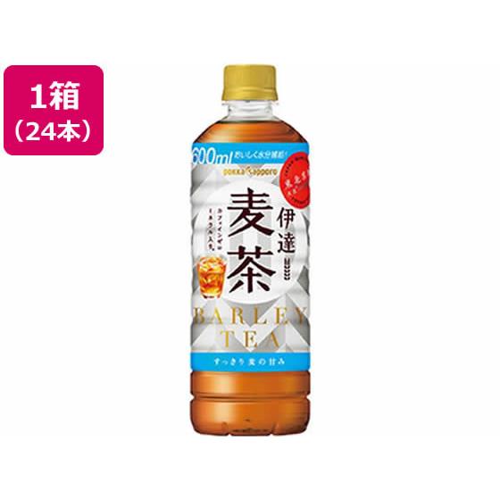 ポッカサッポロ 伊達麦茶 600mL×24本 ペットボトル 小容量 お茶 缶飲料 ボトル飲料