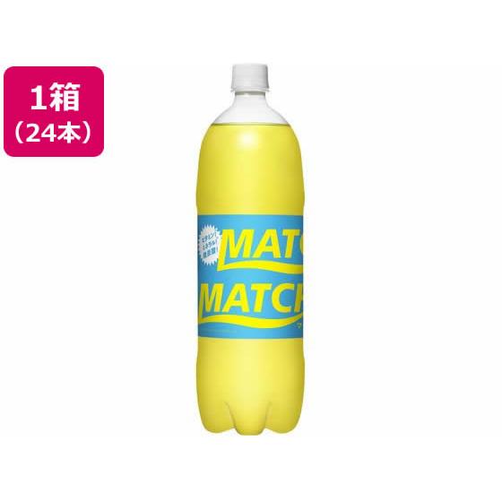 大塚食品 マッチ ペットボトル 500mL×24本 炭酸飲料 飲料 ジュース