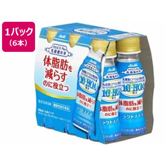 【お取り寄せ】アサヒ飲料/ラクトスマート 100mL×6本 健康ドリンク 栄養補助 健康食品