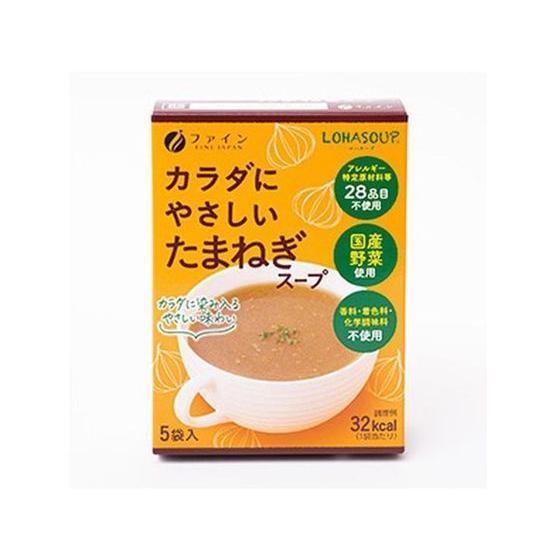 【お取り寄せ】ファイン LOHASOUP カラダにやさしい たまねぎスープ 5袋入 スープ おみそ汁...