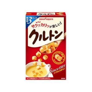 【お取り寄せ】ポッカサッポロ クルトン スープ用 3パック スープ おみそ汁 スープ インスタント食品 レトルト食品