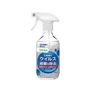 サラヤ/ウイルス細菌除去スプレー 400mL
