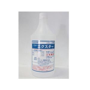 キユーピー ニューエグスター 1L 厨房用除菌 漂白剤 キッチン 厨房用洗剤 洗剤 掃除 清掃｜ココデカウ