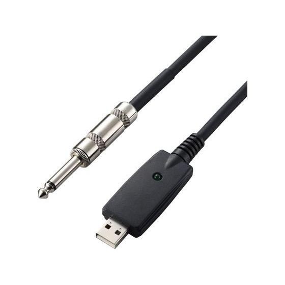 【お取り寄せ】エレコム シールドケーブル USB-φ6.3 3m DH-SHU30BK オーディオケ...