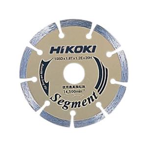 【お取り寄せ】ハイコーキ ダイヤモンドカッター 0033-1409 チエンソー 電動工具 油圧工具 作業用品 工具