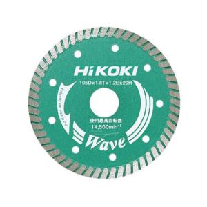 【お取り寄せ】ハイコーキ ダイヤモンドカッター 0033-1412 チエンソー 電動工具 油圧工具 作業用品 工具