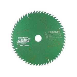 【お取り寄せ】ハイコーキ スーパーチップソーグリーンII 0033-3298 チエンソー 電動工具 油圧工具 作業用品 工具