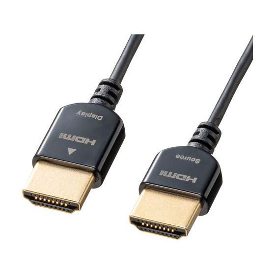 【お取り寄せ】サンワサプライ イーサネット対応ハイスピードHDMI KM-HD20-SSSA50 オ...