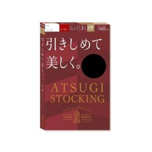 アツギ ブラック 引きしめて美しく ATSUGI 3足組