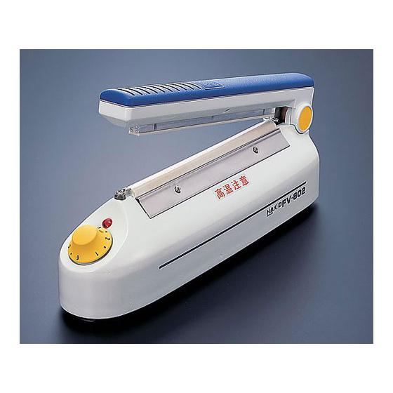 【お取り寄せ】白光 卓上シーラー 80×200×330mm FV-802-01 フードシーラー ポリ...