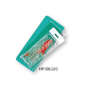 【お取り寄せ】アズワン アクアゲルホットパック(130×340mm) HP-06アズワン アクアゲルホットパック(130×340mm) HP-06｜cocodecow