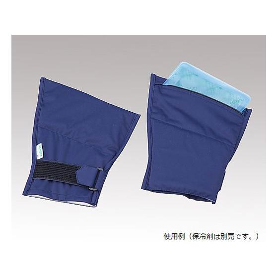 【お取り寄せ】ナビス 指先フローズングローブ 手指用 YFG 保温 保冷用具 ベッド 病室 居室備品...