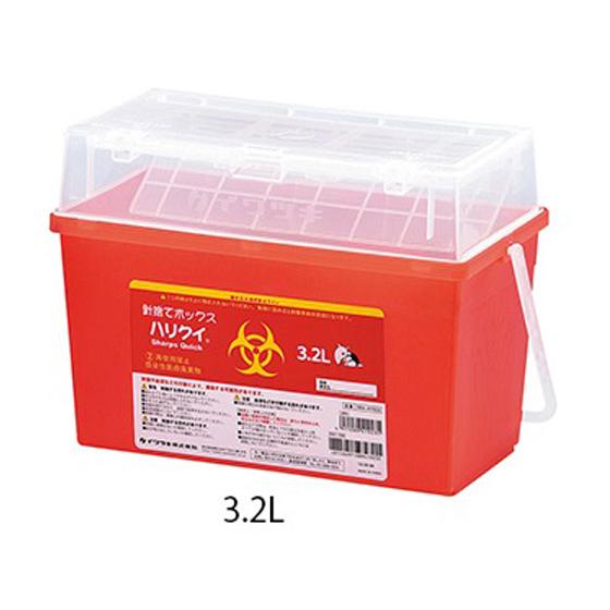 【お取り寄せ】イワツキ 針捨てボックス ハリクイ 3.2L容器本体 004-49159