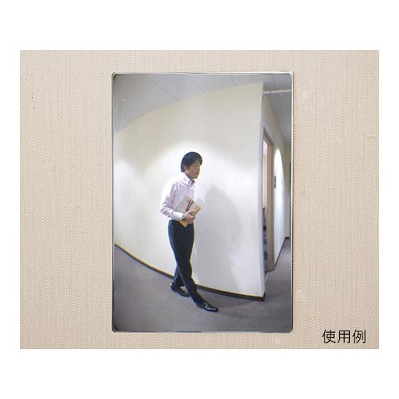 【お取り寄せ】コミー FFミラー通路 片側用(マグネットタイプ) FT23AM 保安 安全保護