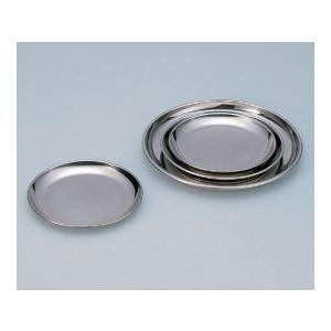 丸山ステンレス/ステンレス丸皿/R‐2