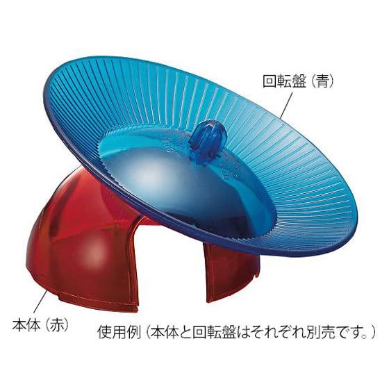 【お取り寄せ】VWR マウスイグルー用回転盤 青 K3251 飼育 病理 動物実験用品 検査 分析機...