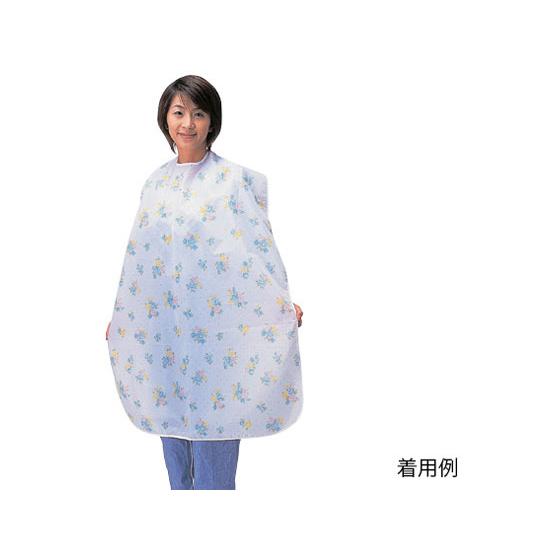 【お取り寄せ】アズワン 食事用エプロン スーパーガード加工 食事エプロン 食事ケア 介護 衛生材料
