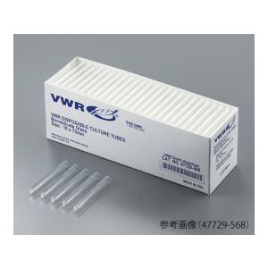 VWR ディスポ丸底チューブ 125本×4箱入 47729-584 (1ケース(125本×4 目安在庫=