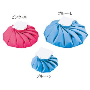 【お取り寄せ】ナビス ナビアイスバッグ ブルー L｜cocodecow