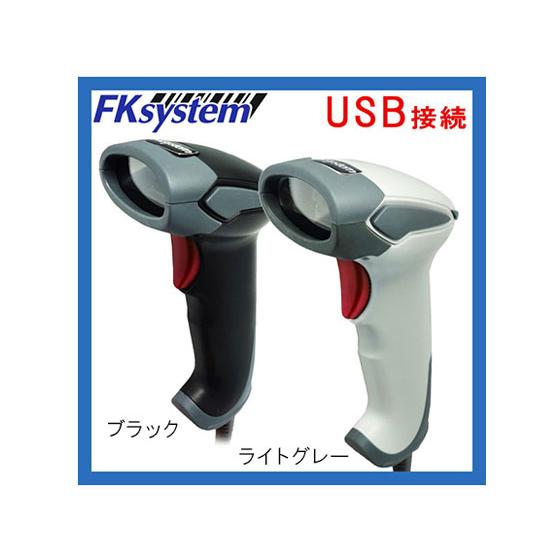 【お取り寄せ】エフケイシステム 高性能レーザースキャナー USB ブラック KS-5300(BK)エ...