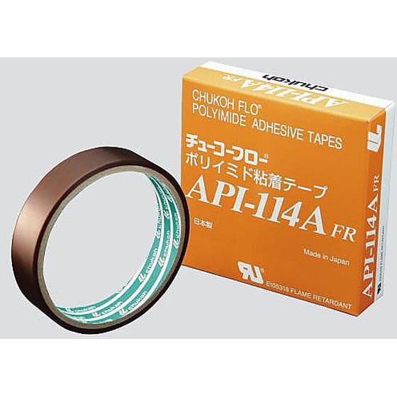 【お取り寄せ】中興化成工業 ポリイミド粘着テープ 25×0.06mm×10m API114A-FR-...