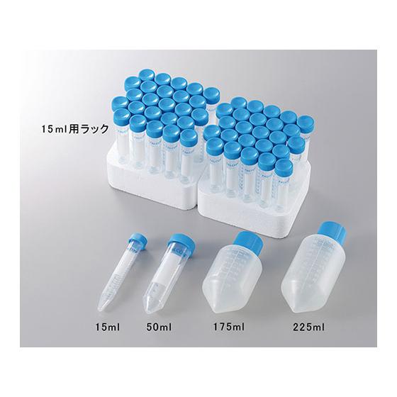 【お取り寄せ】Corning コニカルチューブ(遠心分離用)PP 175mL 8本 袋×6 35Co...