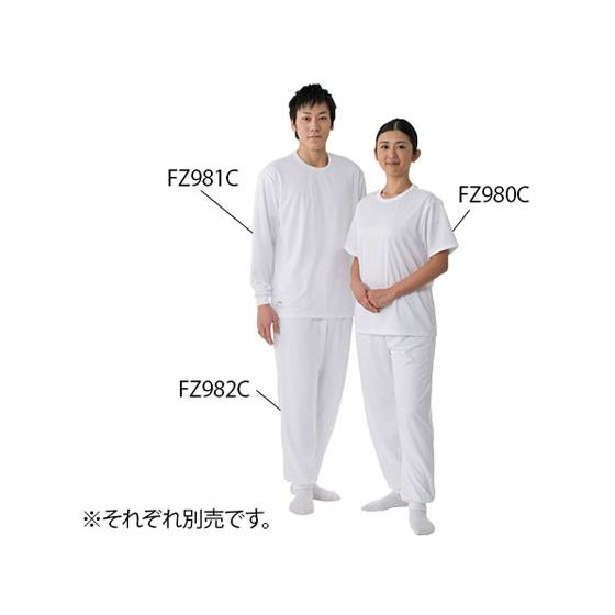 【お取り寄せ】東洋リントフリー インナー FZ982C パンツ L FZ982C-01 L クリーン...