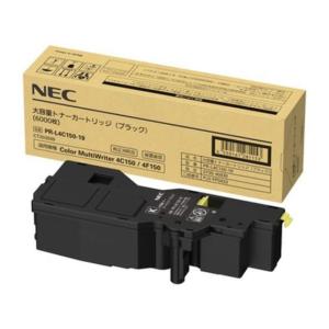 TEC（TOSHIBA） 東芝 トナーカートリッジ T-FC50J-K 国内純正品 新品