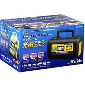 バッテリー充電器 12V SMART CHARGER 15A No.2707 大橋産業 BAL [車用