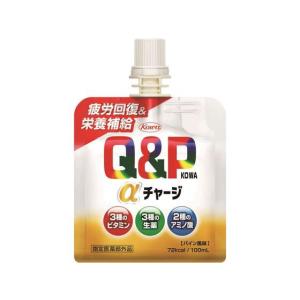 【お取り寄せ】興和 キューピーコーワαチャージ 100mL 栄養ドリンク 栄養補助 健康食品｜cocodecow