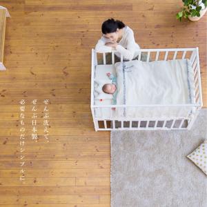 ベビー布団 セットミニサイズ ミニ布団 日本製...の詳細画像2