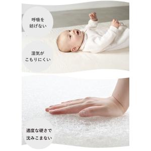 立体ファイバー敷ふとん ベビー布団 6点セット...の詳細画像5