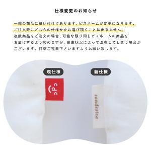 ベビー布団カバー レギュラー サイズ 日本製 ...の詳細画像1