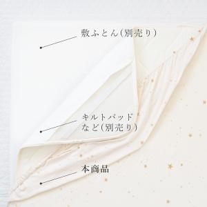 コットンメッシュ フィッティングシーツ 綿10...の詳細画像4