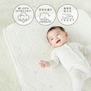ベビー布団 ミニ布団 寝心地をよくする 蒸れに...の詳細画像1
