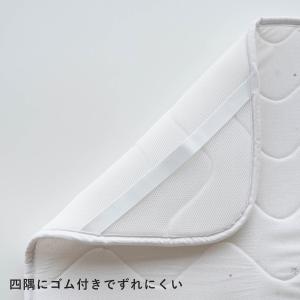 ベビー布団 ミニ布団 寝心地をよくする 蒸れに...の詳細画像3