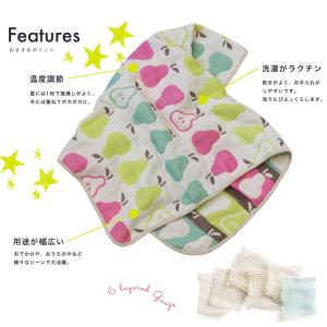 ベビー ケット ガーゼ 6重ガーゼケット 日本...の詳細画像3